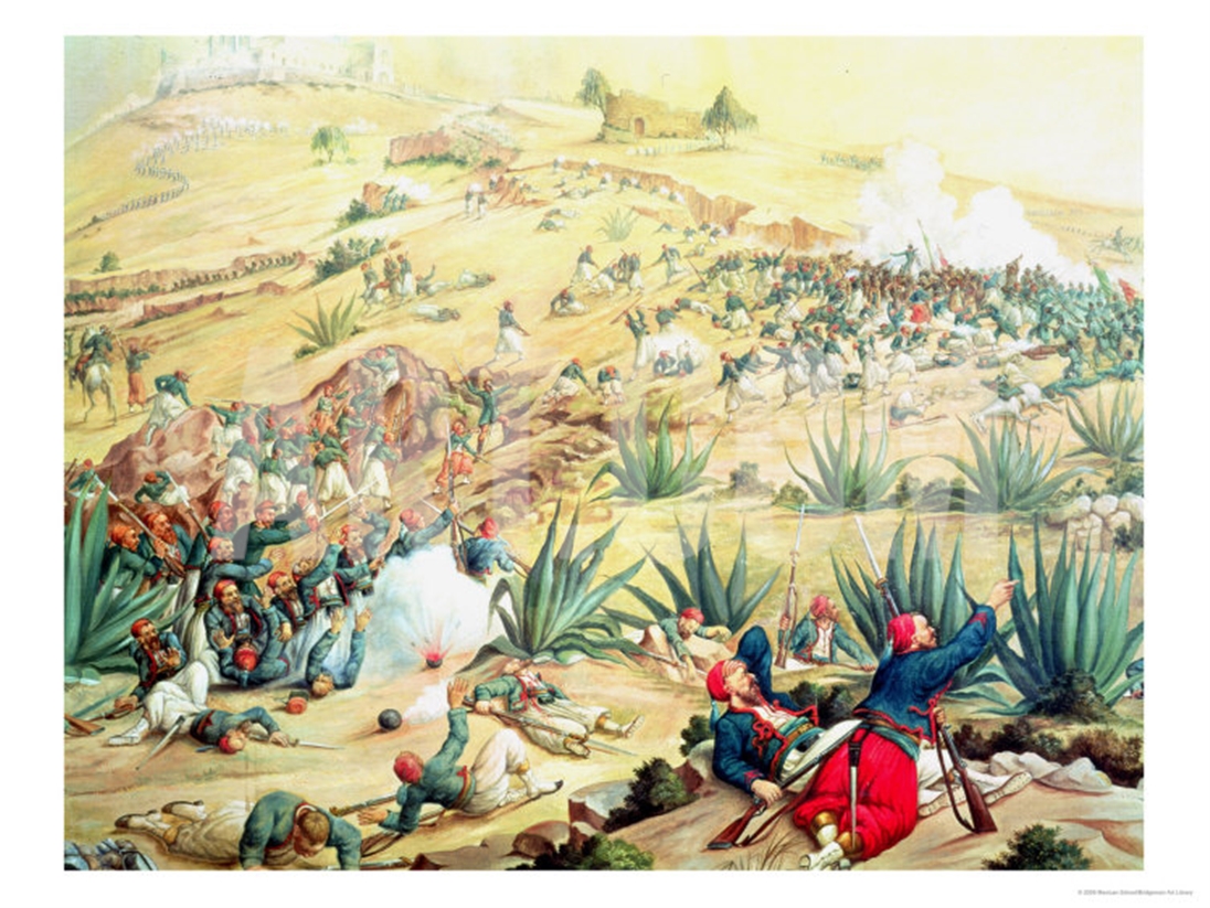 153rd Anniversary Of The Battle Of Puebla WKU Libraries Blog