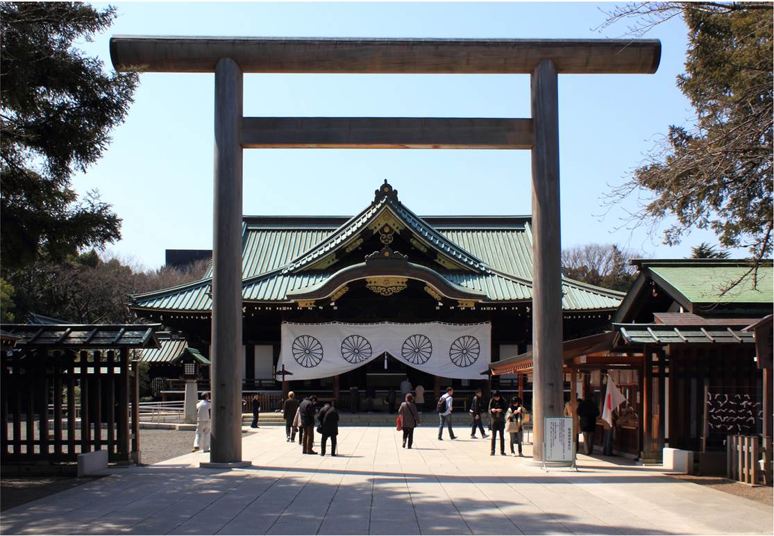 doctoral dissertation yasukuni shrine